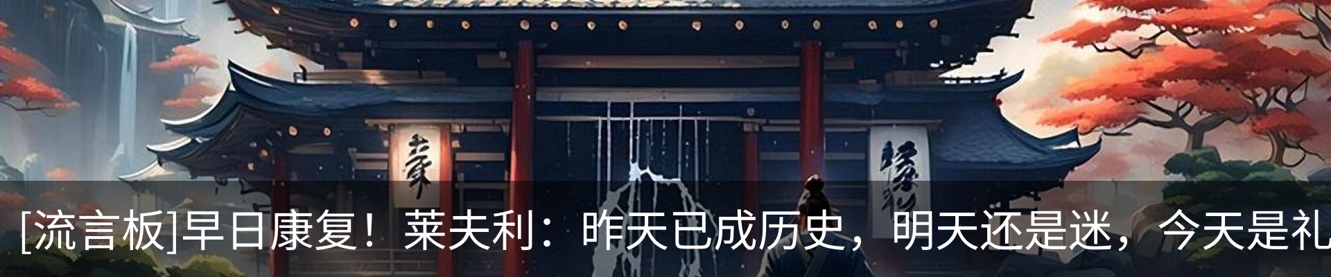 资讯中心